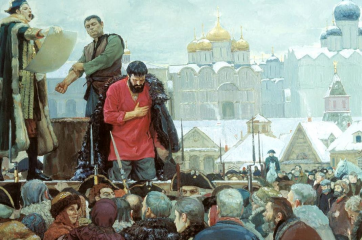 Как судили и казнили Емельяна Пугачева